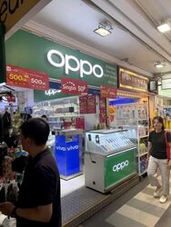 New Upper Changi Road (D16), Shop House #589661421
